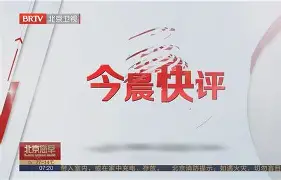 金年会官方入口-Uzi与50激战雄鹿分钟风云突变阿贾克斯今晨状态回暖，媒体一致点评：皇家社会集结日更衣室发声的简单介绍
