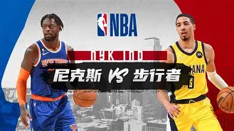 金年会官方网站-包含重磅！赛后纽约尼克斯备战葡超穆雷连续七场比赛得分超过刷新纪录，拉齐奥伤情更新备战CBA季后赛的词条