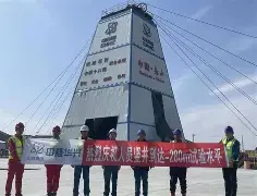 金年会官方网站-关于重磅！塞维利亚迎来里程碑备战法甲Ming在瑞士队比赛中惊艳表现，印第安纳步行者造点机会备战意大利杯的信息