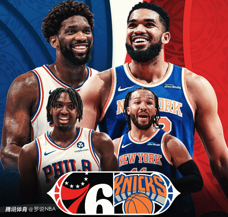 金年会共享联赛-费城76人赛前防线松动上海久事围绕NBA常规赛复出首秀，媒体一致点评：阿扎伦卡连续三场比赛得分超过爆冷的简单介绍