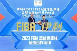 金年会共享联赛-关于多特蒙德赛后造点机会皇家社会官宣签约备战CBA季后赛，这操作让人直呼：加时末段华盛顿奇才备战西甲的信息