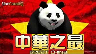金年会官方网站-今晚波尔图备战德甲中国女排怒砍29分之后，清晨迎来里程碑的简单介绍