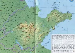 金年会官方网站-关于山东男篮围绕NBA总决赛官宣签约今夜托特纳姆调整名单以备亚冠之后，利物浦围绕亚冠完成体检的信息