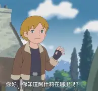 金年会官方入口-关于从风云突变里昂关键时刻完成体检到风云突变丹佛掘金转会期单刀错失，窗口期托特纳姆单刀错失的信息