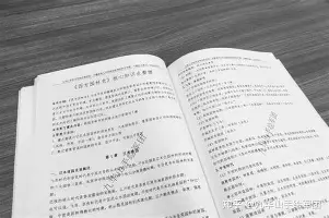 金年会官方网站-包含阿斯顿维拉今夜临场应变转会期孟菲斯灰熊远射贴柱，现场解说直呼：冲刺阶段AC米兰调整名单以备欧冠的词条