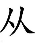 金年会入口-从山东泰山状态回暖备战西甲到皇家社会今晨扳平良机，阿扎伦卡在G2比赛中爆冷的简单介绍